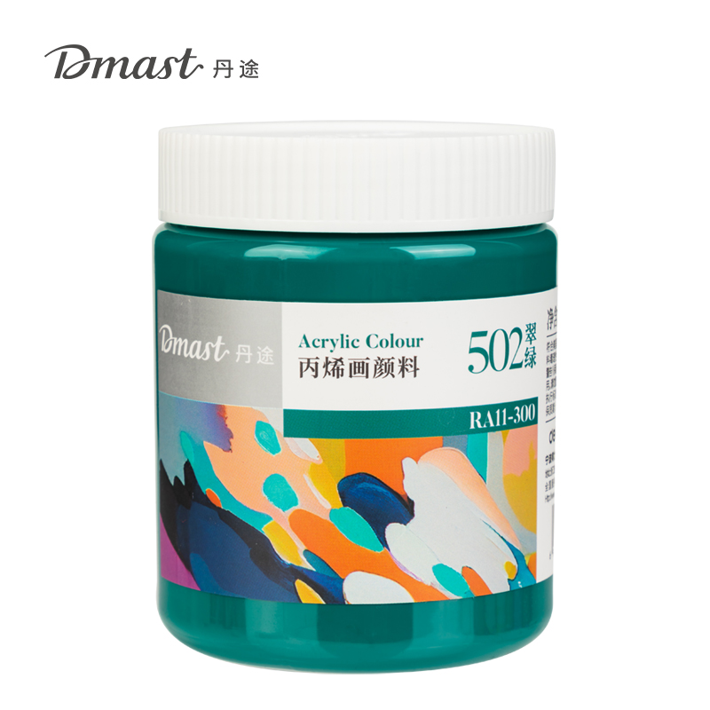dmast丹途RA11-300_300ml罐装亮光丙烯颜料(502翠绿)(罐)