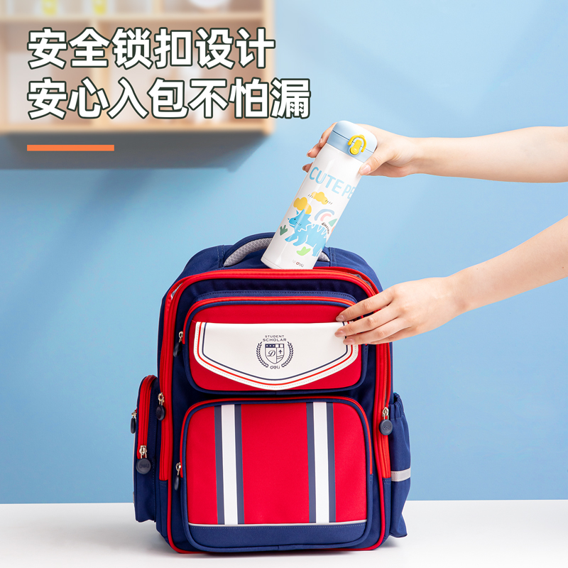 纵横LL611保温杯(弹盖)(500mL)(316内胆)(混)(彩盒装)