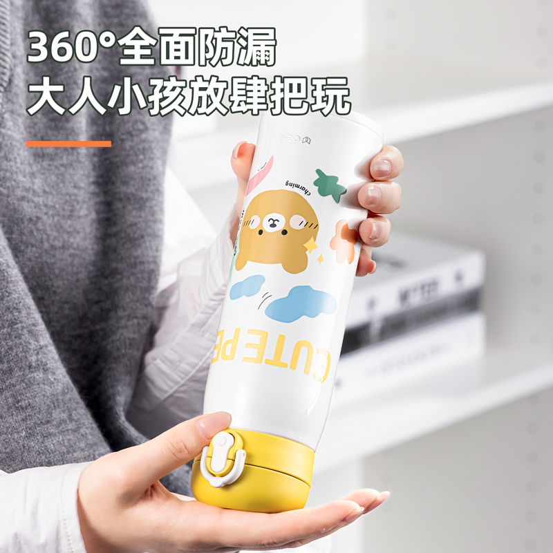 纵横LL611保温杯(弹盖)(500mL)(316内胆)(混)(彩盒装)