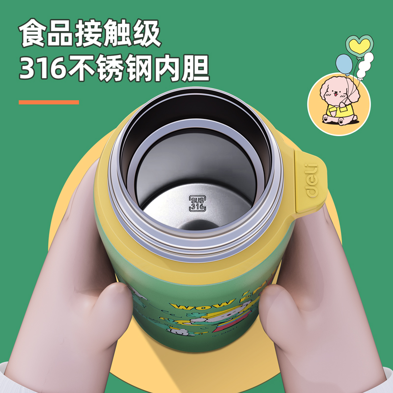 纵横LL612保温杯(子弹头)(500mL)(316内胆)(混)(彩盒装)