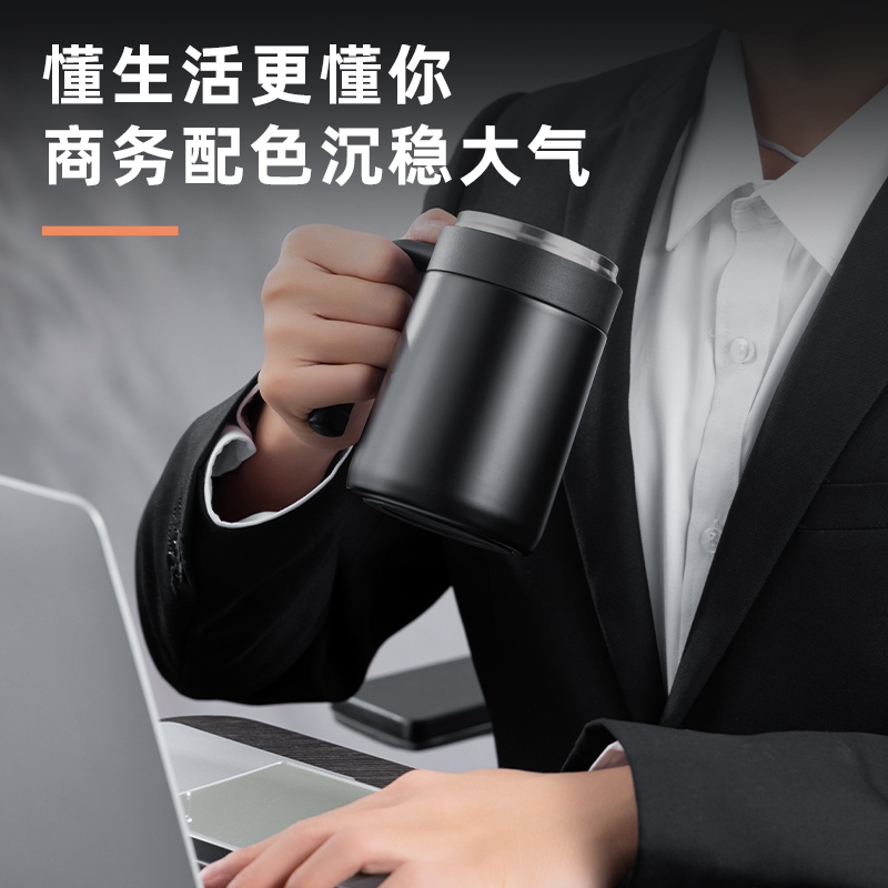 纵横LL613保温马克杯(把手)(450mL)(304内胆)(黑)(彩盒装)