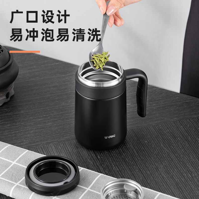 纵横LL613保温马克杯(把手)(450mL)(304内胆)(黑)(彩盒装)