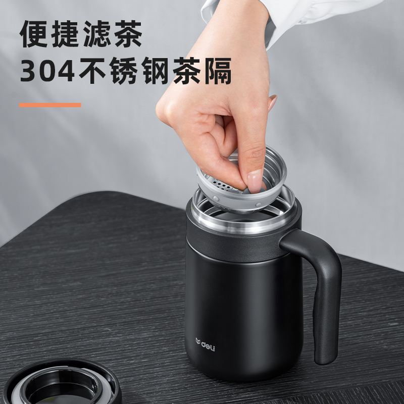 纵横LL613保温马克杯(把手)(450mL)(304内胆)(黑)(彩盒装)