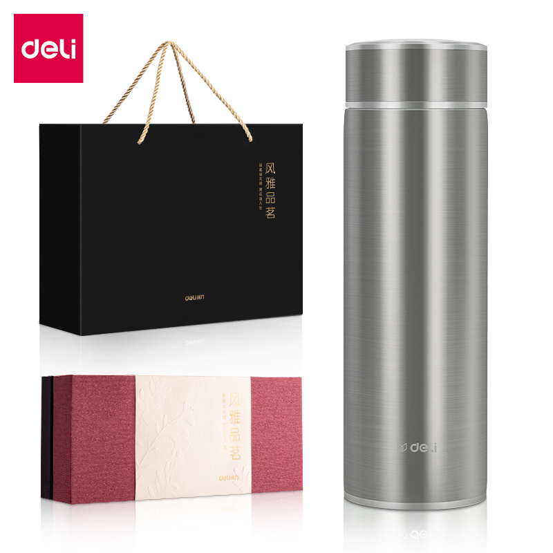 纵横LL616保温杯(旋盖)(450mL)(316内胆)(银)(礼盒+手提袋)
