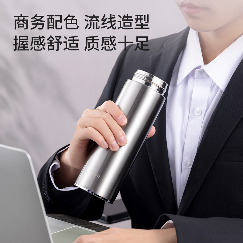 纵横LL616保温杯(旋盖)(450mL)(316内胆)(银)(礼盒+手提袋)