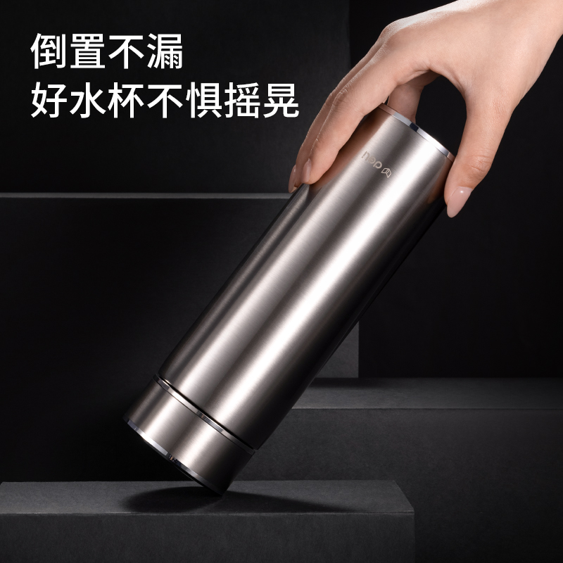 纵横LL616保温杯(旋盖)(450mL)(316内胆)(银)(礼盒+手提袋)