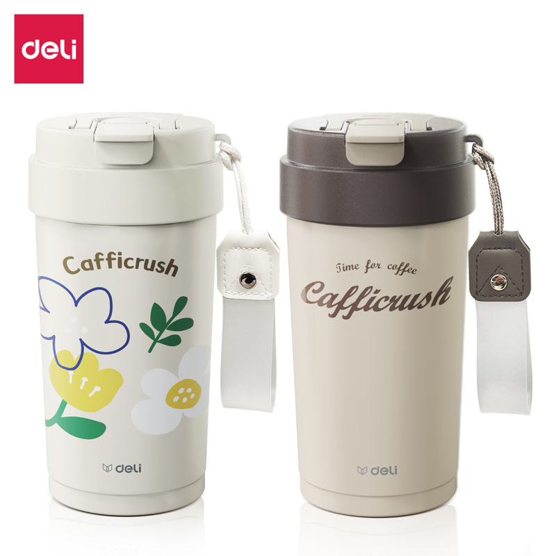 纵横LL618咖啡杯(双饮盖)(500mL)(316内胆)(混)(彩盒装)