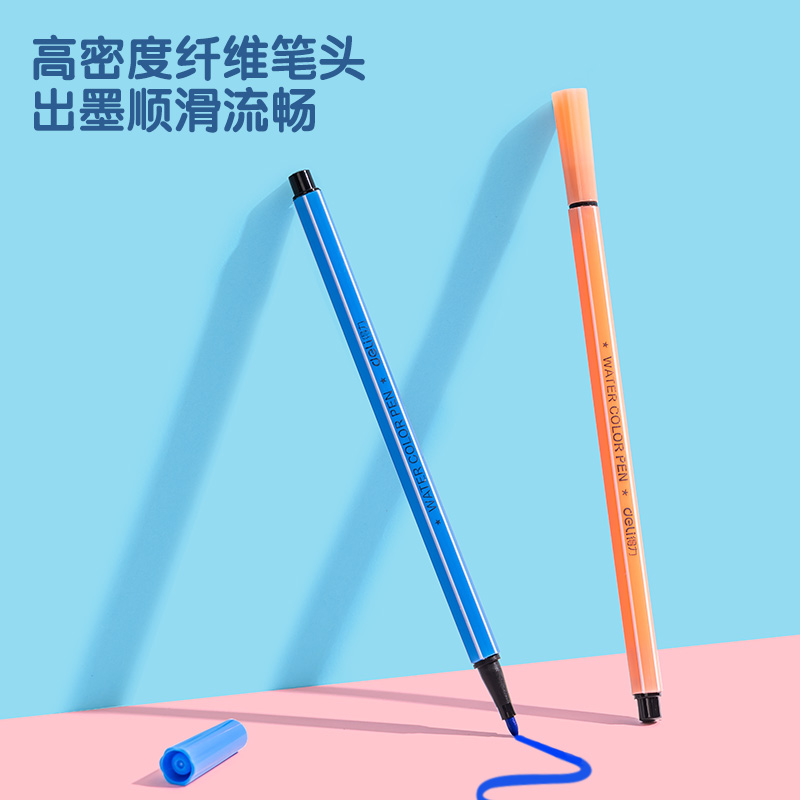 纵横HM654-36蓝_PP筒装细六角杆水彩笔(蓝)(36色/筒)