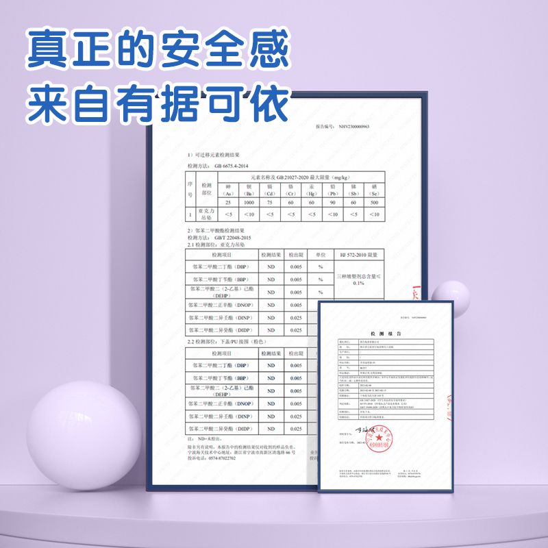 纵横BC255泡芙女孩单层eva多用途笔袋(紫)(个)