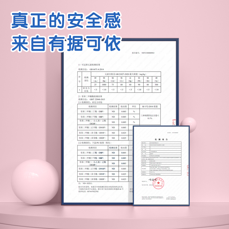 纵横BC255泡芙女孩单层eva多用途笔袋(粉)(个)