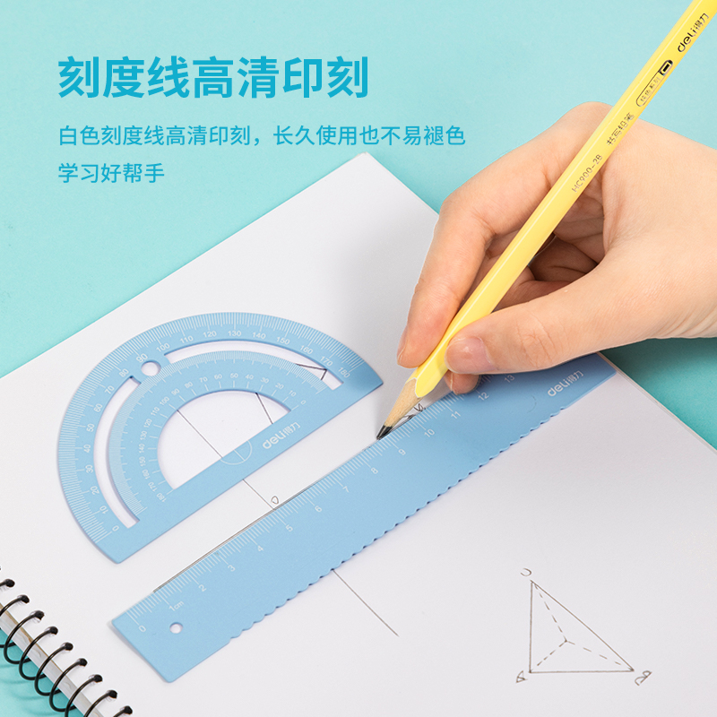 纵横VC106九九乘法表15cm金属套尺(蓝)(套)