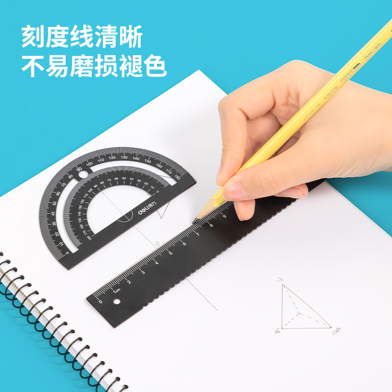 纵横VC106九九乘法表15cm金属套尺(黑)(套)
