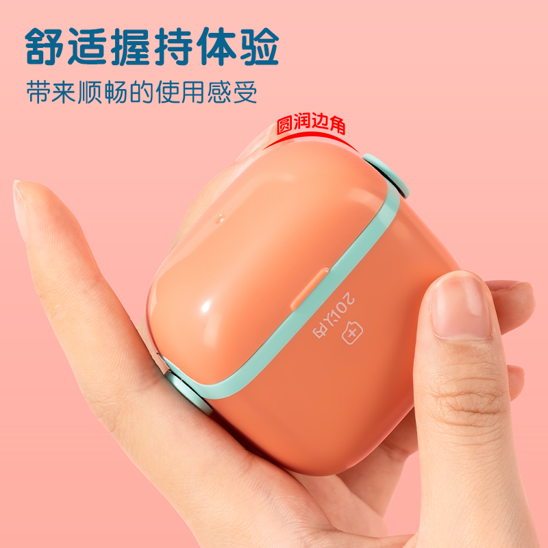 纵横TB352数学印章(0~20减法)(蓝色)(盒)