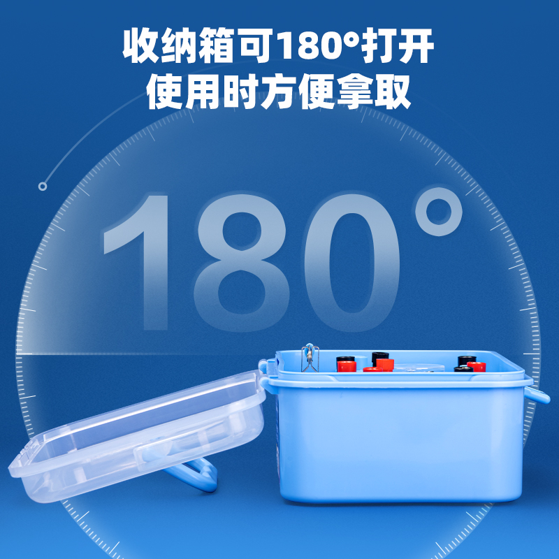 纵横YX457学具小学电磁学实验箱-标准款(蓝)(箱)