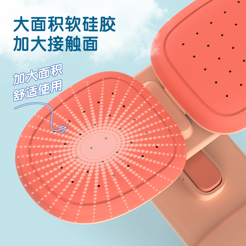 纵横YX126坐姿矫正器(粉)(盒)