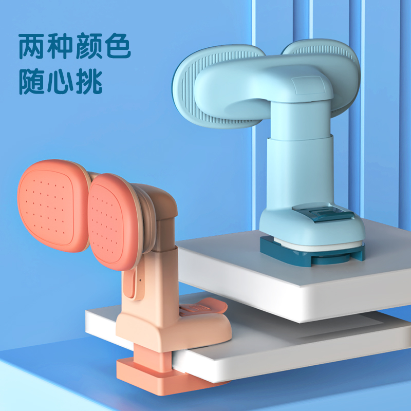 纵横YX126坐姿矫正器(粉)(盒)
