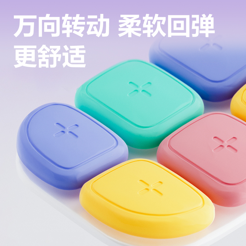 纵横YX128坐姿矫正器(混)(盒)