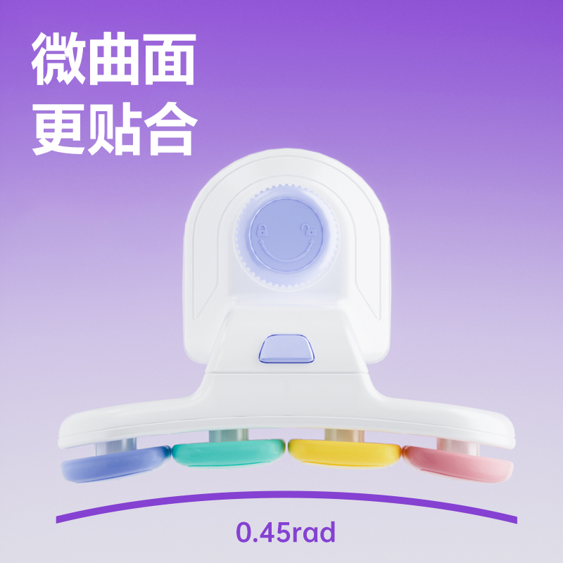 纵横YX128坐姿矫正器(混)(盒)
