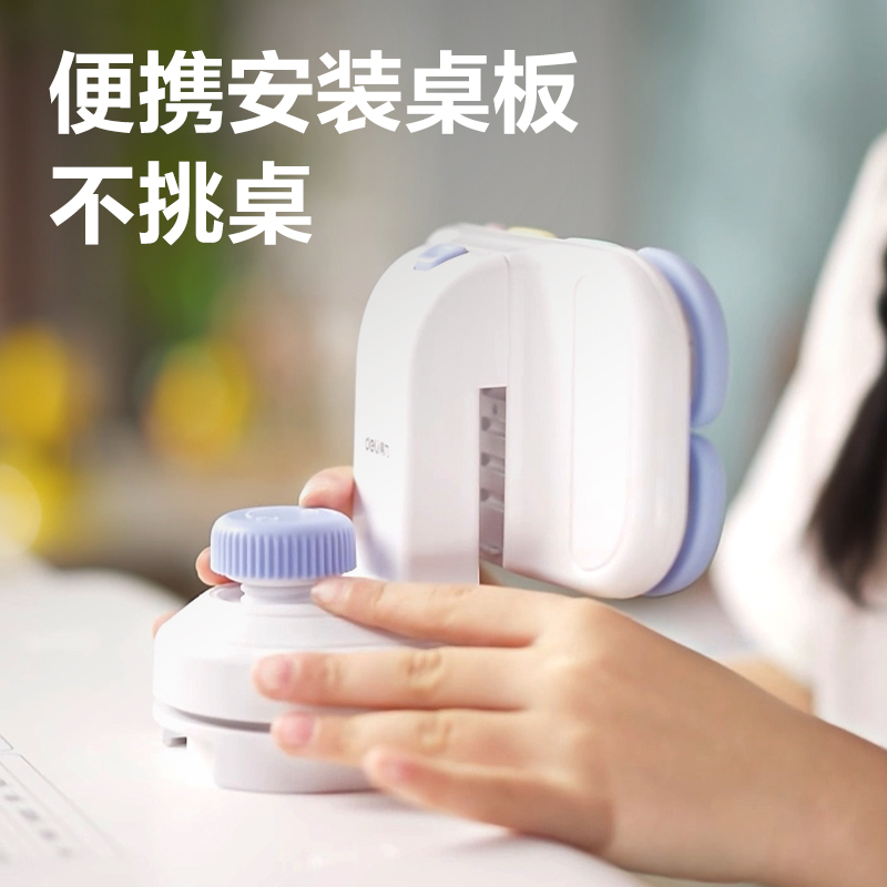 纵横YX129坐姿矫正器(混)(盒)