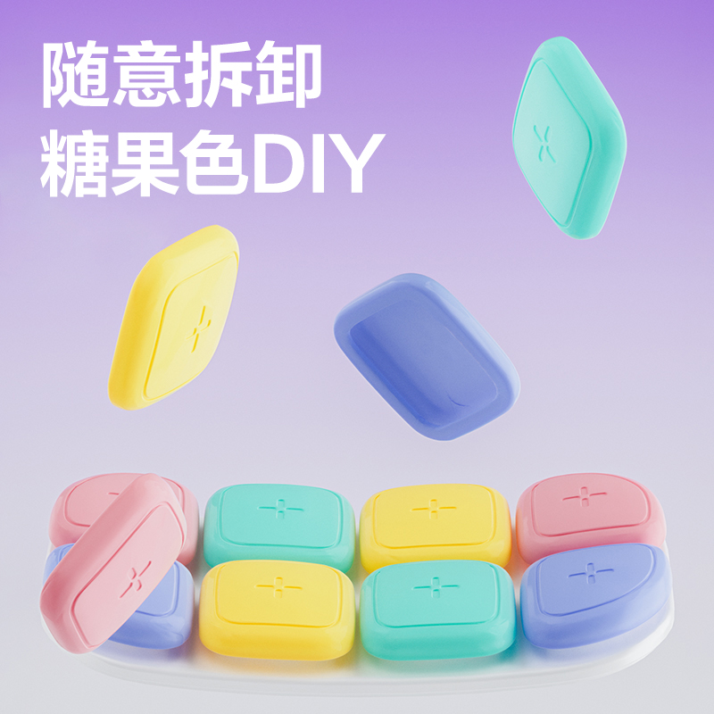 纵横YX129坐姿矫正器(混)(盒)