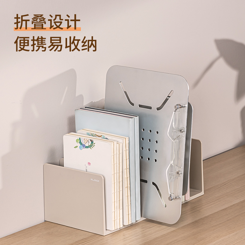 纵横YX131铝合金阅读架(银)(盒)