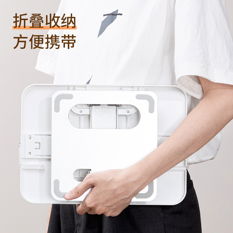 纵横YX134阅读架(混)(盒)