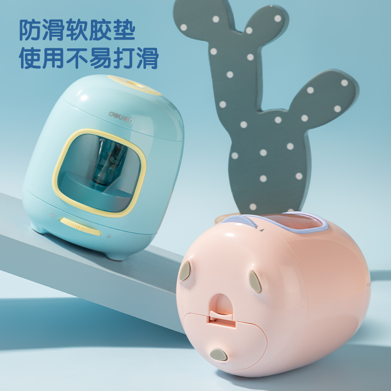 纵横VA13电动卷笔刀(黄色)(个)