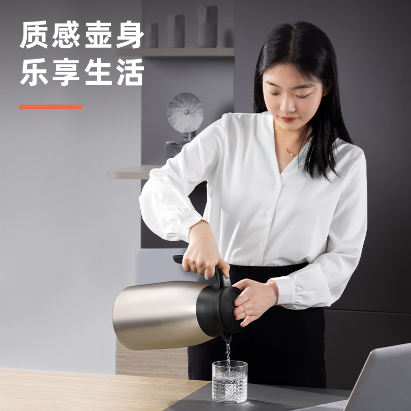 纵横LL102-保温壶-304不锈钢1.5L（金色）(金色)(1个/彩盒)