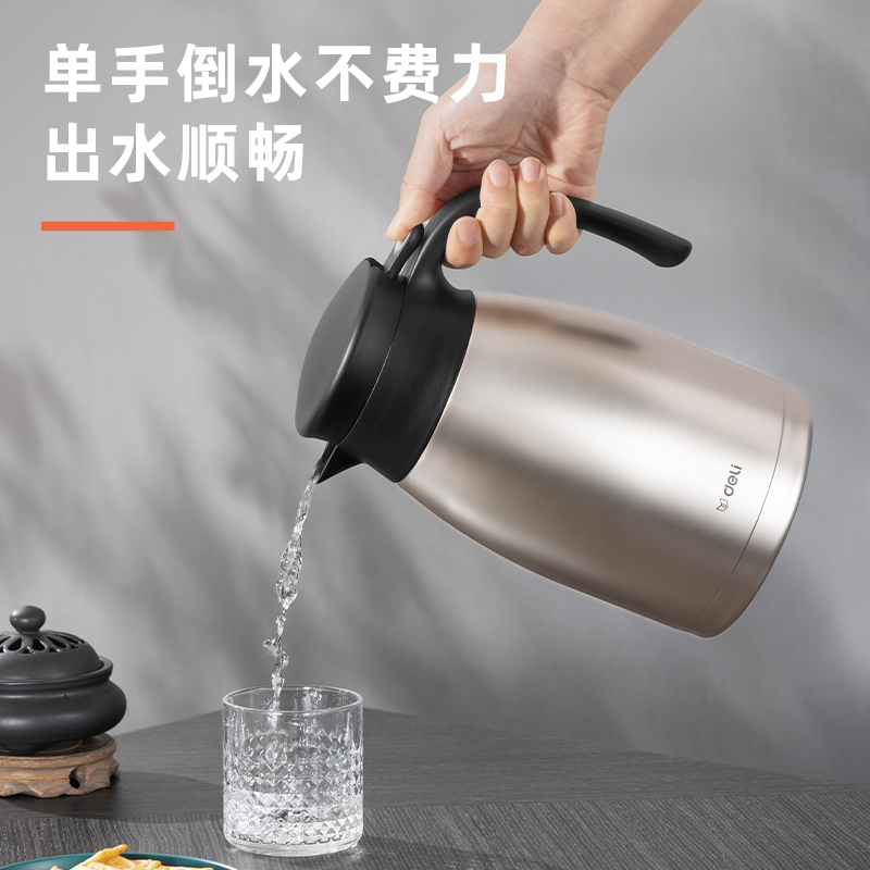纵横LL102-保温壶-304不锈钢1.5L（金色）(金色)(1个/彩盒)