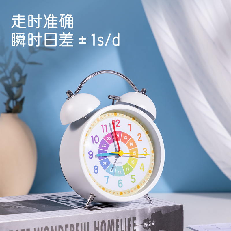 纵横LE305早教认知指针式打铃闹钟-4寸(白)(台)