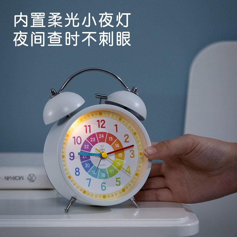 纵横LE305早教认知指针式打铃闹钟-4寸(白)(台)