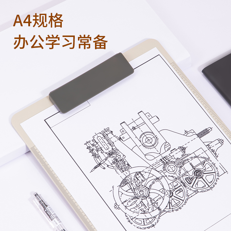 纵横TB410悬停板夹(混)(块)