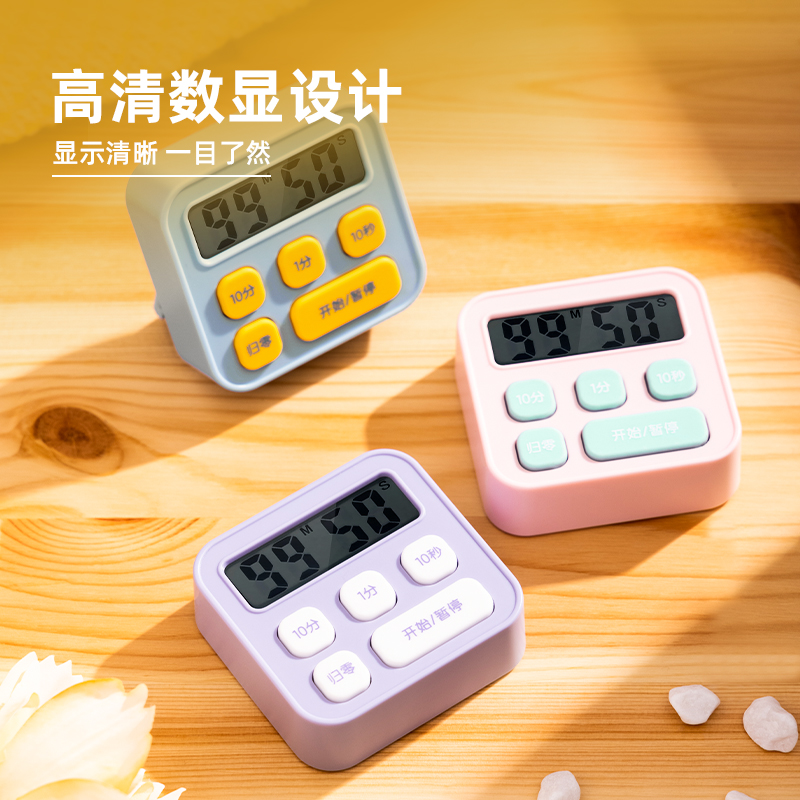 纵横LE201_电子计时器(混)(1只装/盒)