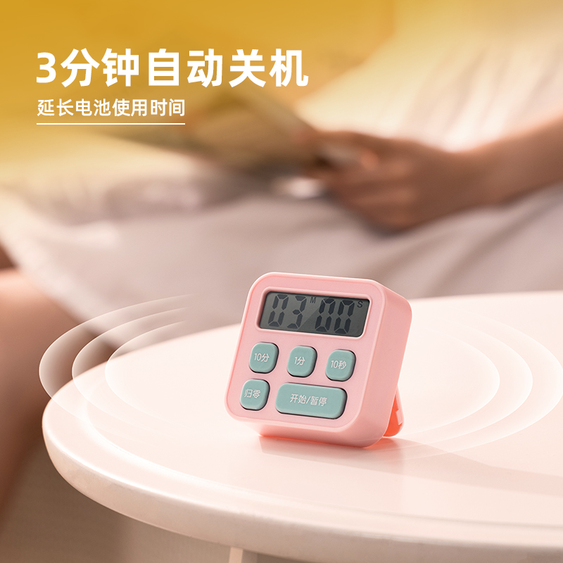 纵横LE201_电子计时器(混)(1只装/盒)