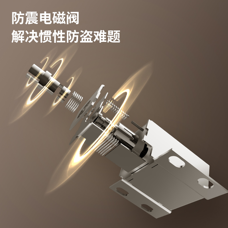纵横AE916指纹密码保管箱H1200(黑色)(1台/箱)