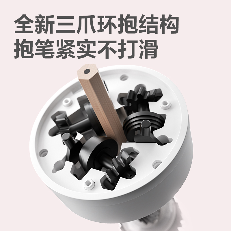 纵横VA10大口径全自动削笔机(粉色)(个)