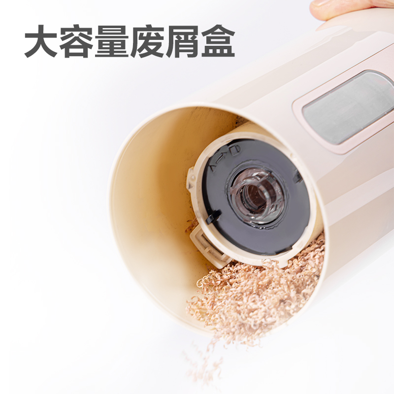 纵横VA10大口径全自动削笔机(米色)(个)