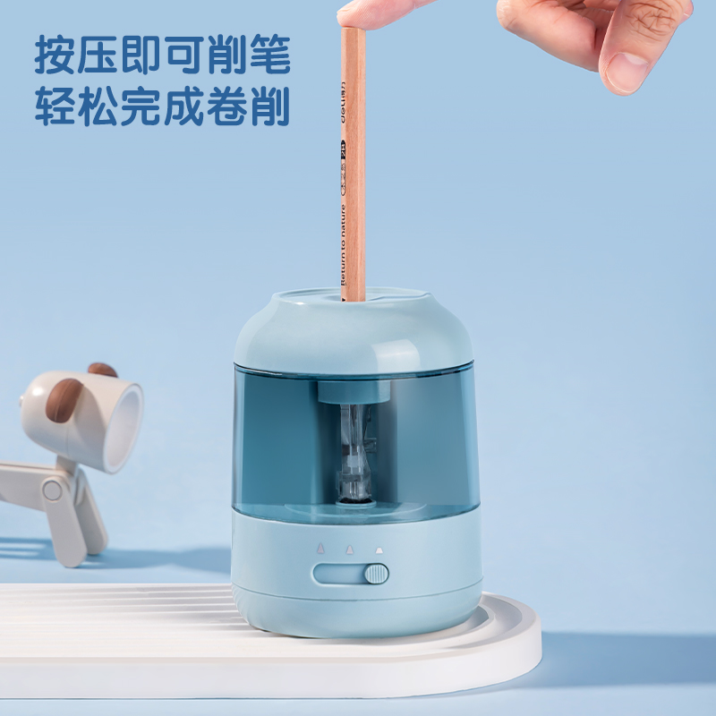 纵横VA658-1电动卷笔刀(蓝色)(盒)