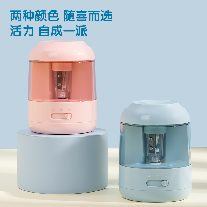 纵横VA658-1电动卷笔刀(红色)(盒)