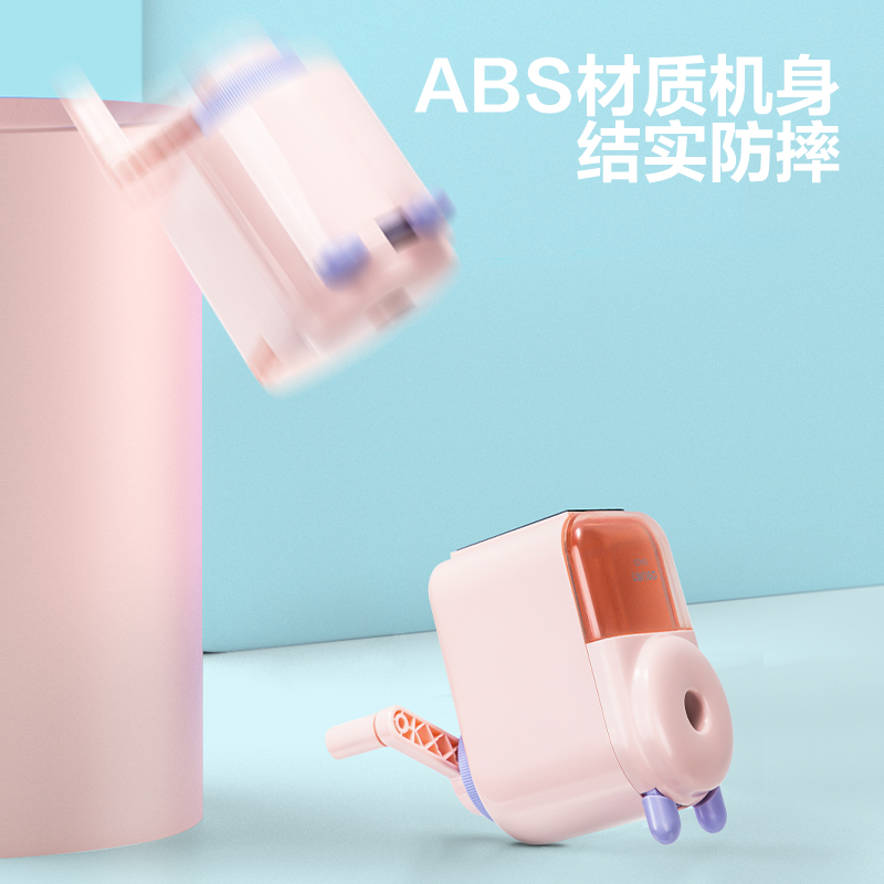 纵横0642D大口径手摇削笔机(蓝色)(盒)