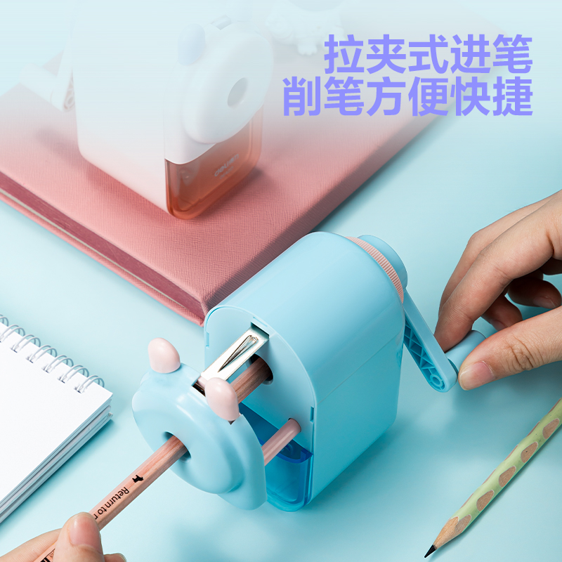 纵横0642D大口径手摇削笔机(蓝色)(盒)