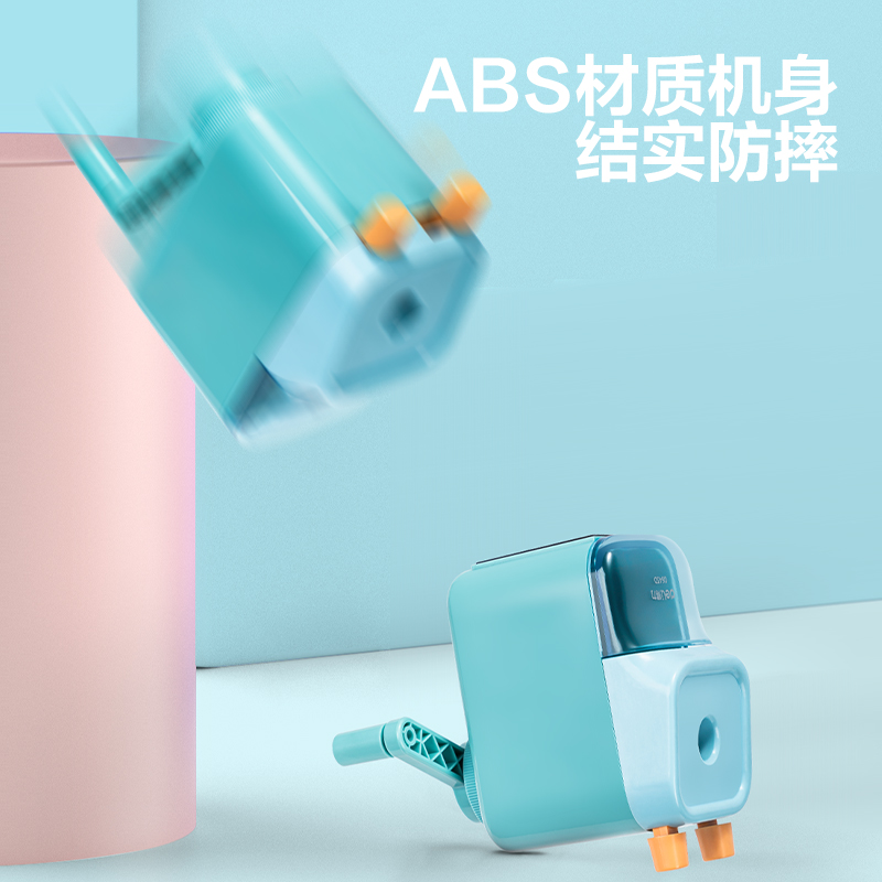 纵横0643D大口径手摇削笔机(绿色)(盒)