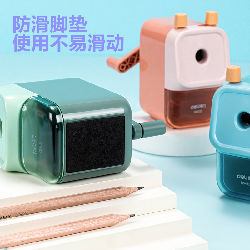 纵横0643D大口径手摇削笔机(绿色)(盒)
