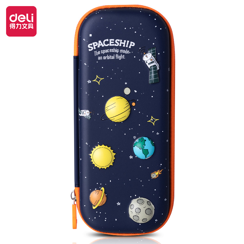 纵横67093A星球EVA多用途笔袋(橙)(个)