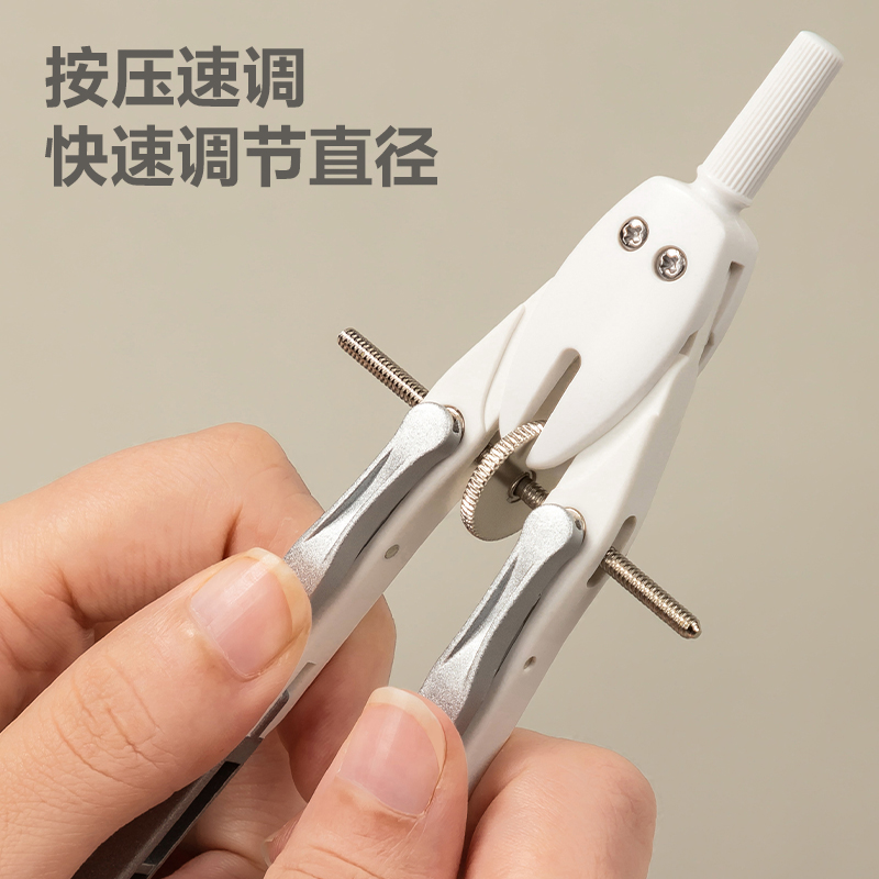 纵横VC117中心轮圆规(混色)(套)