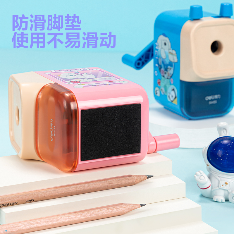 纵横0643S大口径手摇削笔机(粉色)(盒)