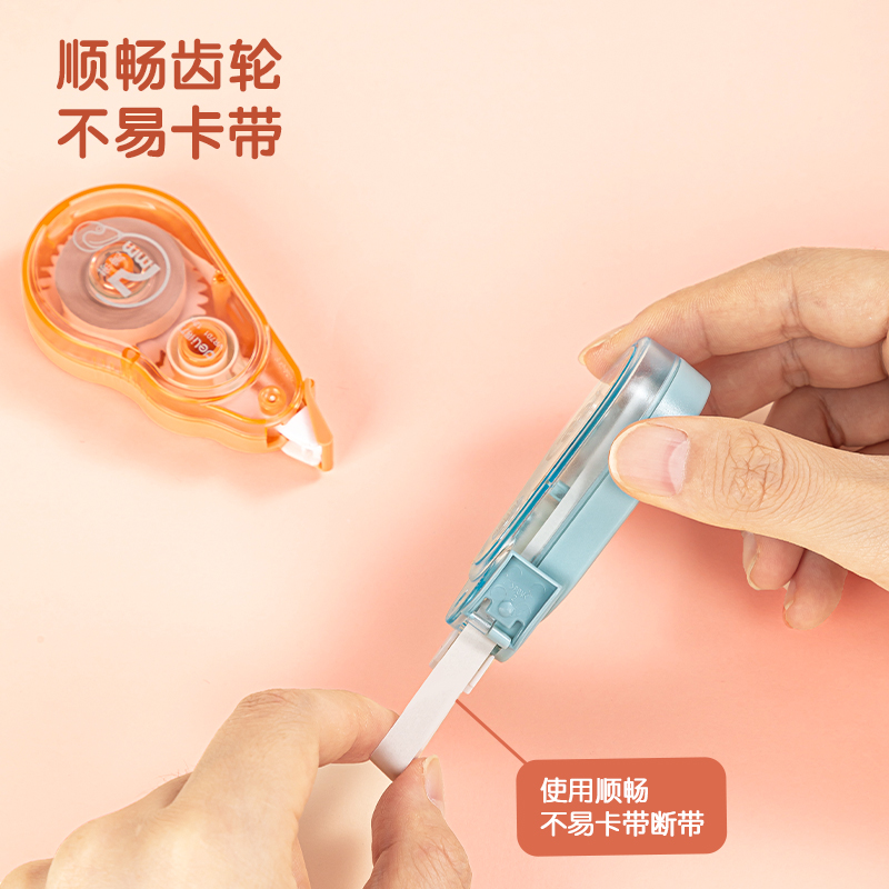 纵横VR701大宽带修正带(绿)(个)