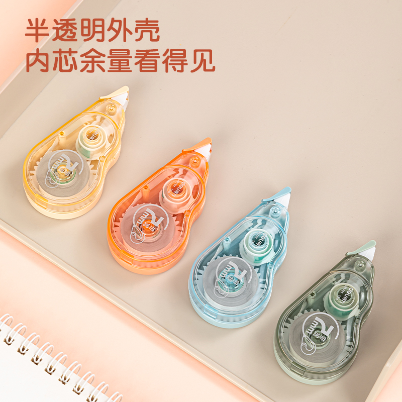 纵横VR701大宽带修正带(绿)(个)