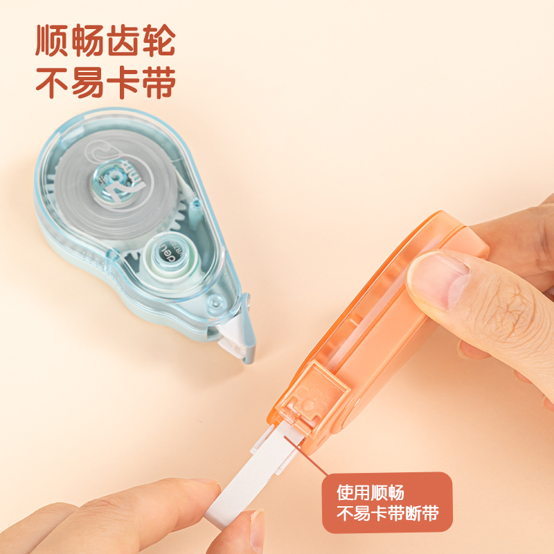 纵横VR702大宽带修正带(绿)(个)