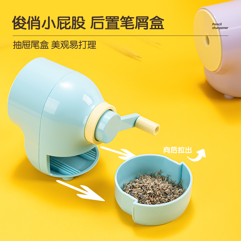 纵横71169A手摇削笔机(蓝色)(盒)